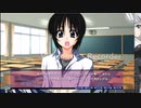 童帝のエロゲ実況【鬼うた】Part4