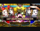 蛇喰夢子feat.ロリ・ビキニ