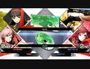 蛇喰夢子feat.荻野千尋