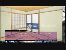 童帝のエロゲ実況【鬼うた】Part5
