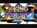 蛇喰夢子feat.白銀聖闘士アスパシア