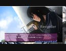 童帝のエロゲ実況【鬼うた】Part9