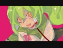 キャットラビング / ずんだもん