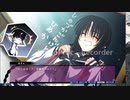 童帝のエロゲ実況【鬼うた】Part11