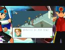 オタメガのロックマンエグゼ3アドバンスコレクション 2　3/6