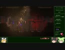 豪雨世界　回0.999_999_999_999_9　チャレンジ　19～20　【 Rain World: Downpour 】【 ゆっくり&ずんだもん&四国めたん実況 】