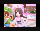 【デレステ】王子ガシャチャレンジ! Day376