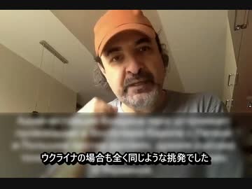 チリの記者が伝えるウクライナの隠したい真実