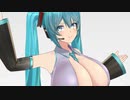 【おっぱいMMD】爆乳な初音ミクさんで極楽浄土