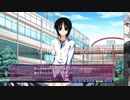 童帝のエロゲ実況【鬼うた】Part13