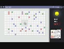 【New Microsoft Minesweeper】 Daily Challenges 2023/05/20