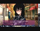 童帝のエロゲ実況【鬼うた】Part15