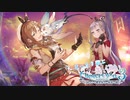 まったり遊ぶライザのアトリエ3#55
