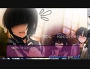 童帝のエロゲ実況【鬼うた】Part20
