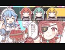 【手描き】マリンで音ゲーしないで【宝鐘マリン/雪花ラミィ/ホロライブ/切り抜き漫画】