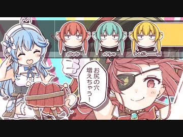 【手描き】マリンで音ゲーしないで【宝鐘マリン/雪花ラミィ/ホロライブ/切り抜き漫画】