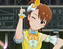 【ミリシタ】日刊あみまみ 第85号｢ビギナーズ☆ストライク｣
