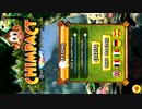 The First 15 Minutes of Chimpact (Vita)