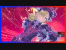 無職になったのでファイアーエムブレムシリーズを初見プレイ #45【ファイアーエムブレム エンゲージ】