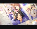 ウマ娘「夢を掴む特急券」Part3/4
