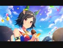 ウマ娘「夢を掴む特急券」Part4/4