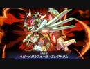 迫真エンディミオン部 0ターンミドラーシュ突破の裏技.Spell Counter4