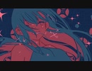 【ポイ君】絶頂賛歌/和ぬか(cover)【歌ってみた】