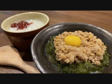 【牛丼並盛りすら】ダイエットOLみてぇな飯しか受け付けない【食えない】
