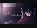 童帝のエロゲ実況【鬼うた】Par35