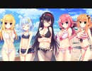 【実況】不登校美少女とのドタバタラブコメ　Part43