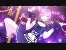 【MAD】紫藤サナで「Emerald Alice」