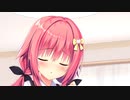 【実況】不登校美少女とのドタバタラブコメ　Part45