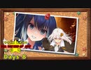 元初の根源【VOICEROID劇場】