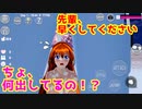 第72話「バイトと花火と山本先輩」【サクラスクールシミュレーター】【sakura school simulator】