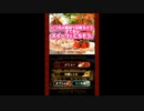 [DS]いつもの食材で出来ちゃうすてきなスイーツとごちそう FULL SOUND TRACK