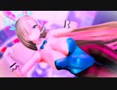 【MMDブルアカ】たららたらこ式一之瀬アスナ - Lamb.