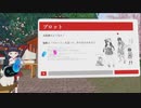 天乃一水的絵浪漫画の描き方①