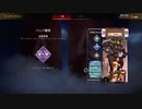【APEX実況】パスファインダー 全員帰還 (PS5) with ふぁるさん goさん