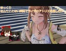 [ゆっくり]なんてことない実況でライザのアトリエを楽しむ!!・part1[ライザのアトリエ～常闇の女王と秘密の隠れ家～]