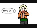 【音MAD】アシュリーとレオンのガン逃げ合奏曲 RE:4