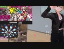 【ダーツ】GWにセパで1000点チャレンジ【1000点】