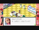 #9【ロックマンエグゼ】バスターMAXモードで楽しむ初見Play