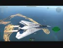 F-14B ボムキャット