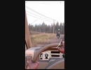 運転免許証の自主返納が必要なファークライ5