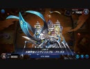 Yu-Gi-Oh!_Woeld_Championship_2023_予選_ビートルーパー_part5