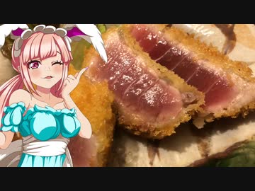 クリス_料理　 立川・日本懐石料理【飯テロ】