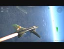 SU-22M4 (ドイツ)
