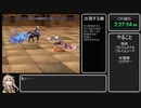 Steam版FF4(3D REMAKE)ハード　モンスター図鑑完成RTA 16時間30分54秒　Part5