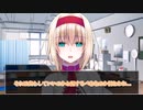 『ゆっくり茶番劇』うちの魔理沙がヤンデレ墜ちするまで。part22