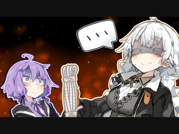 運動させるあかりちゃん【寝れないゆかりさんシリーズ】